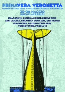 flyer 1.resized