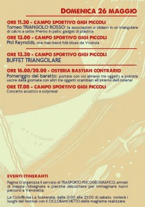 flyer 4.resized