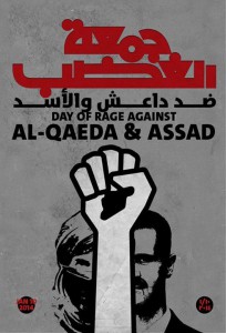 day-of-rage-against-al-qaeda-assad