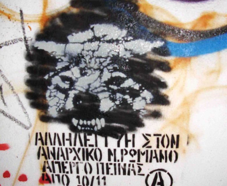 thessaloniki-780x1024