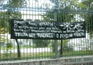 a-g-atene-grecia-sullo-sciopero-della-fame-di-alfr-1