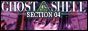 ghost in the shell