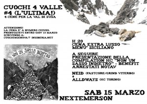 15nextemerson