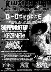 d-compose