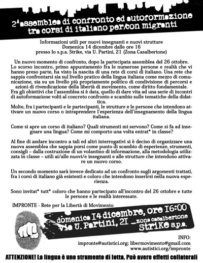 14 dicembre