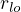 $r_{lo}$