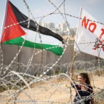 notav palestina