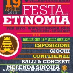 festa etinomia