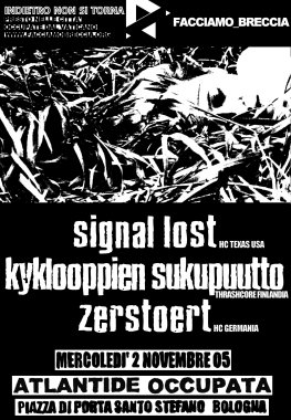21 dicembre 2003